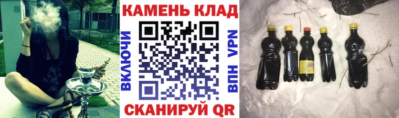 как найти   Уфа  ГАШИШ хэш 