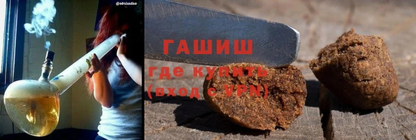 эйфоретик Медвежьегорск