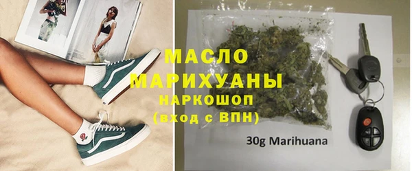 эйфоретик Медвежьегорск