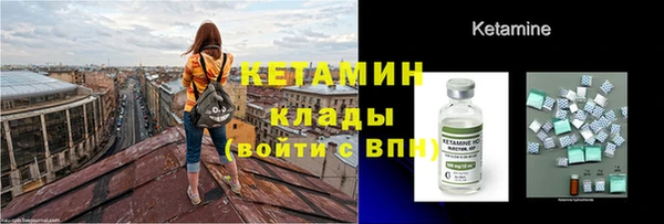 эйфоретик Медвежьегорск