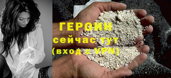 эйфоретик Медвежьегорск