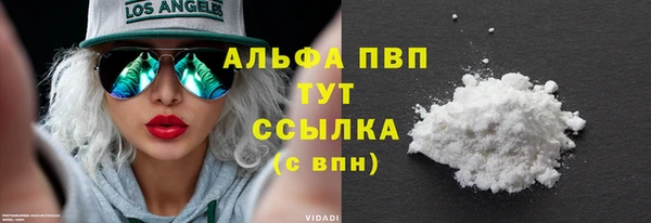 марки lsd Мегион