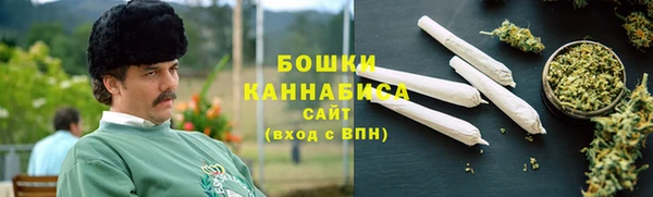марки lsd Мегион