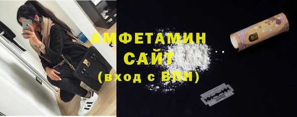 эйфоретик Медвежьегорск