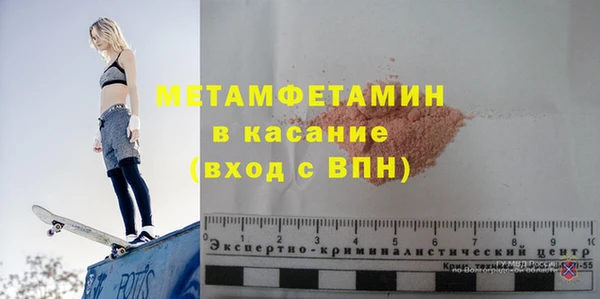 эйфоретик Медвежьегорск