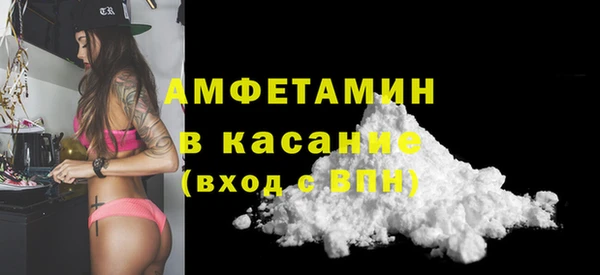 эйфоретик Медвежьегорск