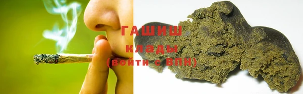 марки lsd Мегион