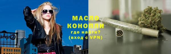 марки lsd Мегион