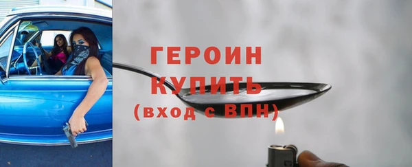 эйфоретик Медвежьегорск