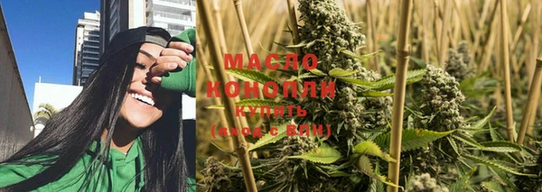 2c-b Майский