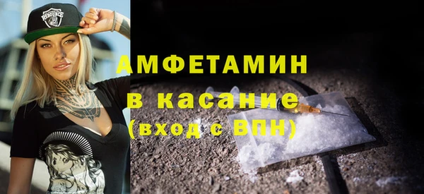 марки lsd Мегион