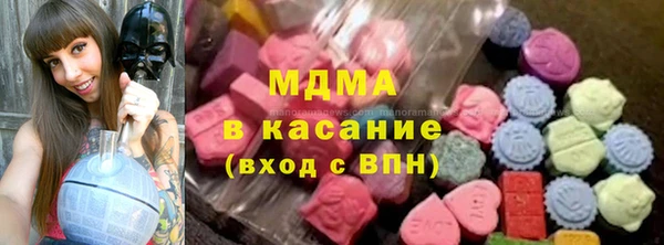 бошки Богданович