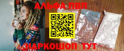 героин Донецк