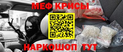 бошки Донской