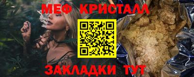 героин Донецк