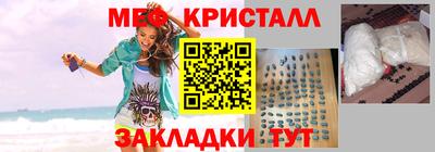 бошки Донской
