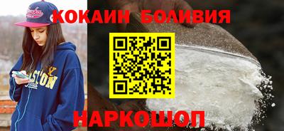метамфетамин Дубна