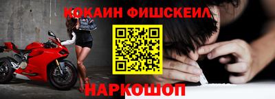 героин Донецк