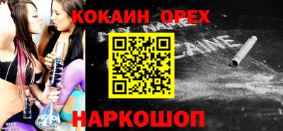 метамфетамин Дубна