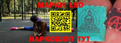 бошки Донской