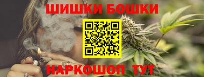 метамфетамин Дубна