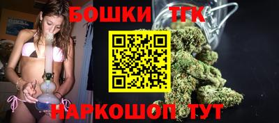 метамфетамин Дубна