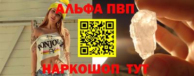 метамфетамин Дубна