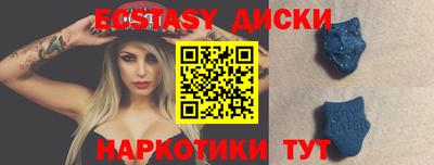 бошки Донской