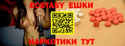 бошки Донской