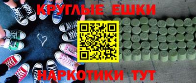 метамфетамин Дубна
