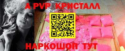 героин Донецк