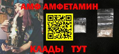 героин Донецк