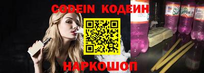 бошки Донской