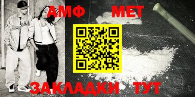 бошки Донской