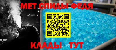 героин Донецк
