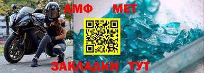 героин Донецк