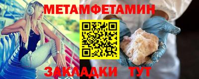 героин Донецк