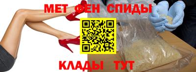 героин Донецк