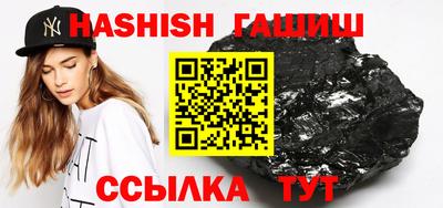 метамфетамин Дубна