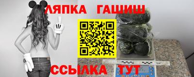 героин Донецк