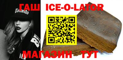 героин Донецк
