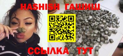 бошки Донской