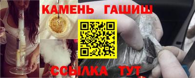 героин Донецк