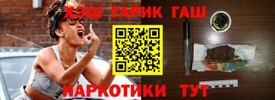 бошки Донской
