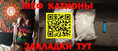 метамфетамин Дубна