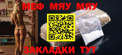 героин Донецк