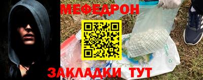 метамфетамин Дубна