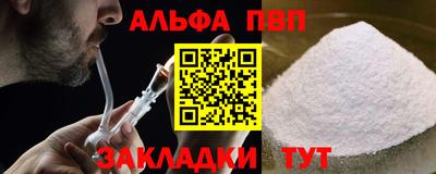 героин Донецк