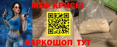 героин Донецк