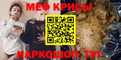 бошки Донской